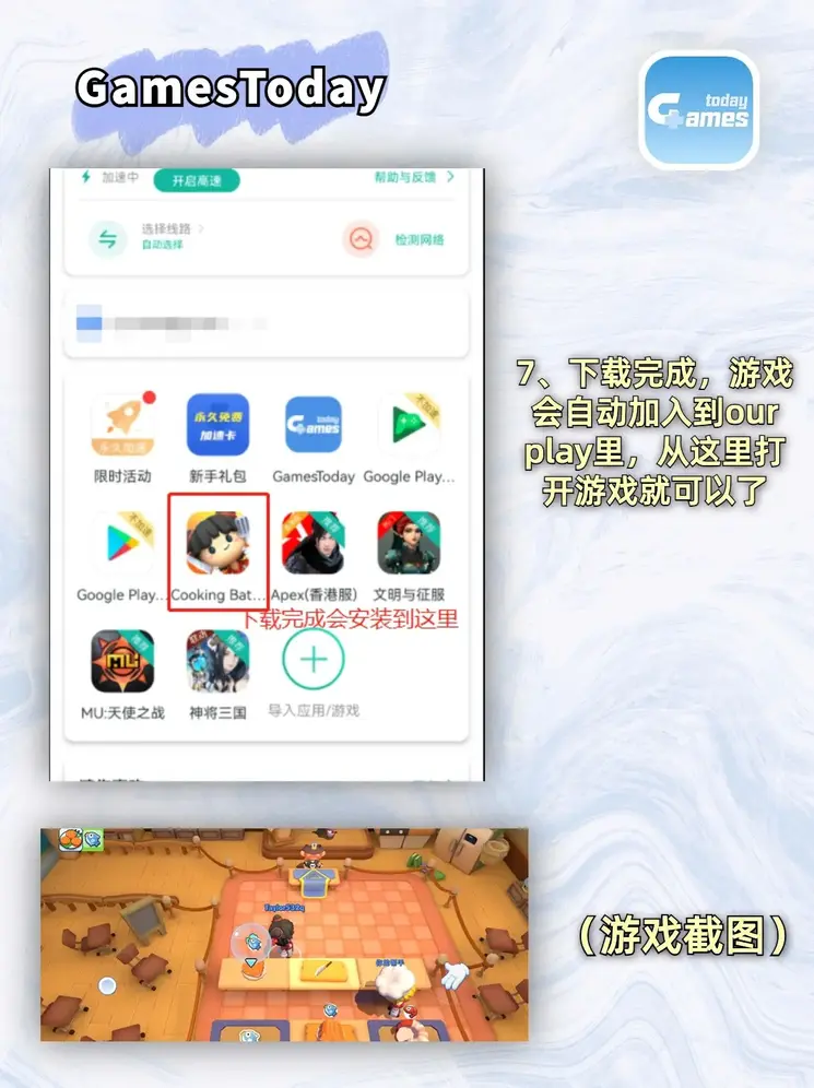 亚博 网站app下载网页版截图3